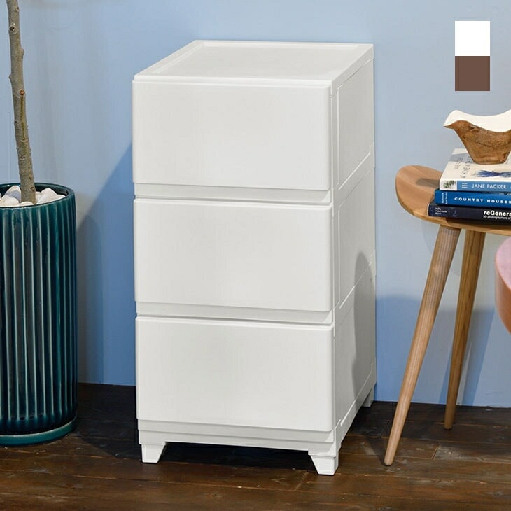 スリムチェスト 3段 側面化粧仕上げ