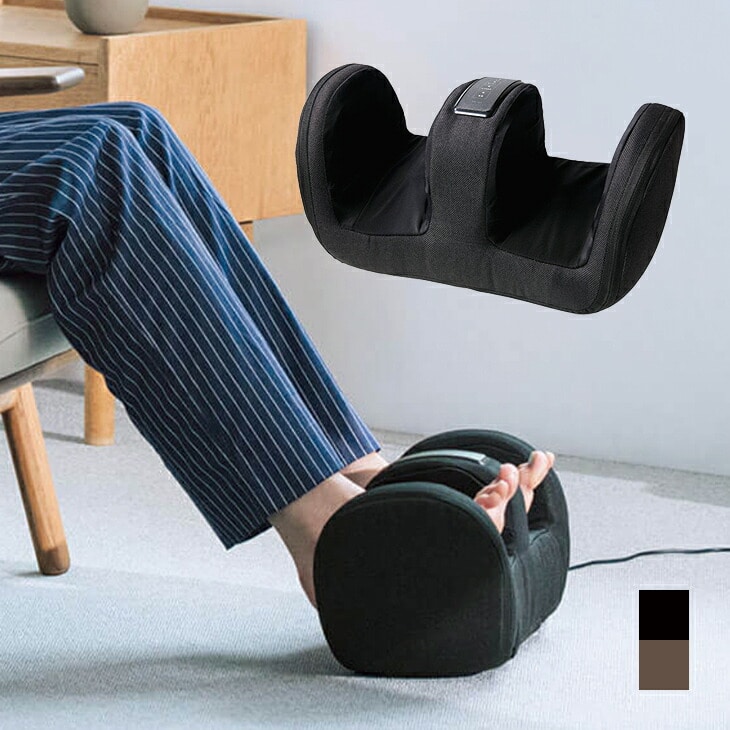 エイミー エアーフットマッサージャー フットマッサージャー フットマッサージ器 足裏マッサージ器 足裏マッサージ機 フットマッサージ機 ふくらはぎ