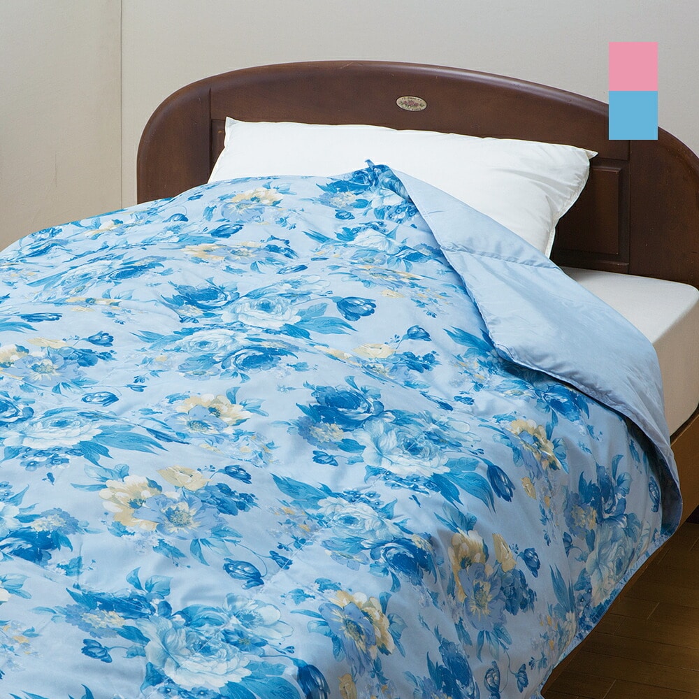 洗えるオールシーズン羽毛肌掛布団