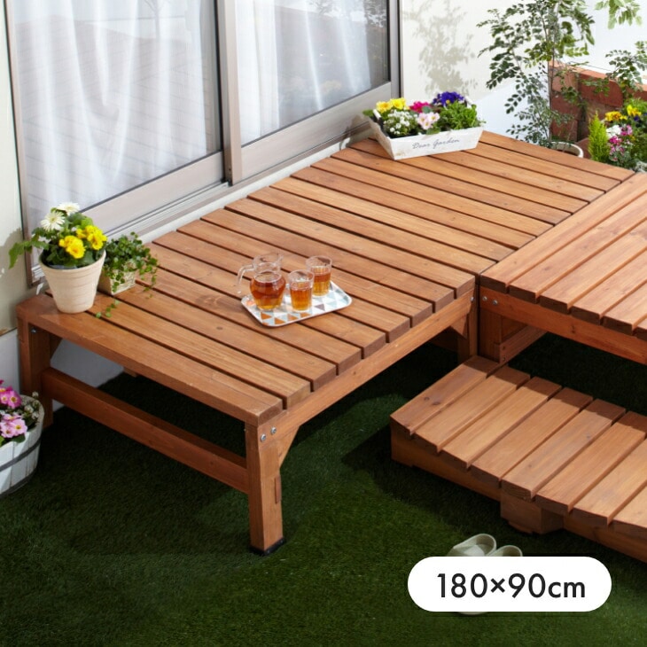 天然ウッドテラス　180cm幅