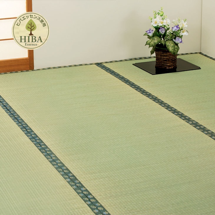 日本製 双目織い草上敷 ヒバエッセンス加工 本間1畳
