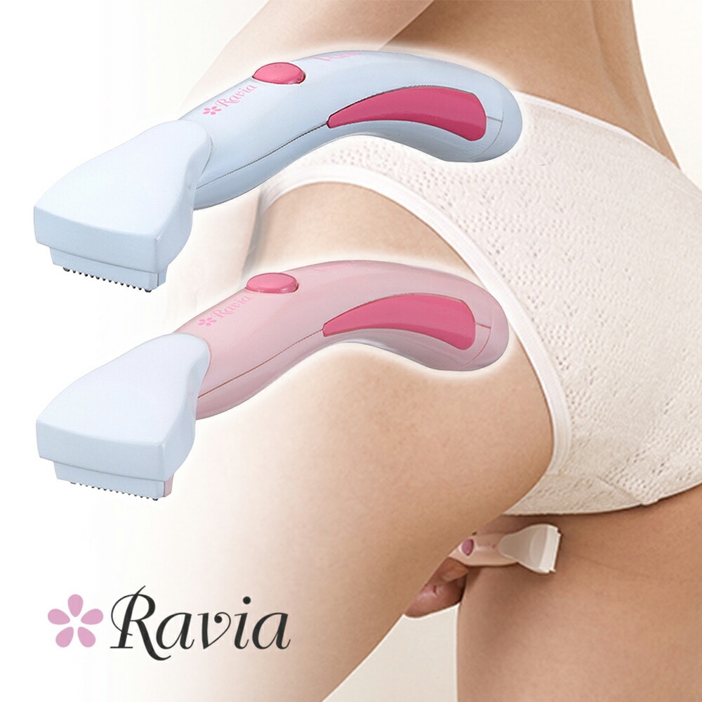 アンダー専用シェーバー