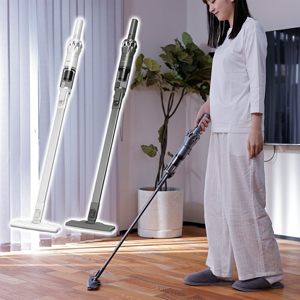 SOUYI コードレス・スリムクリーナー 掃除機 軽量 サイクロン 紙パック 充電式