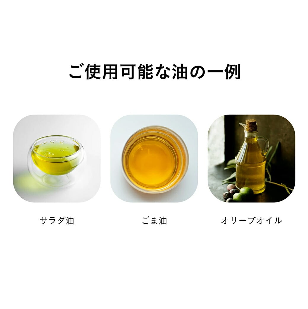 atomico 耐熱ガラス オイルスプレー 2色組