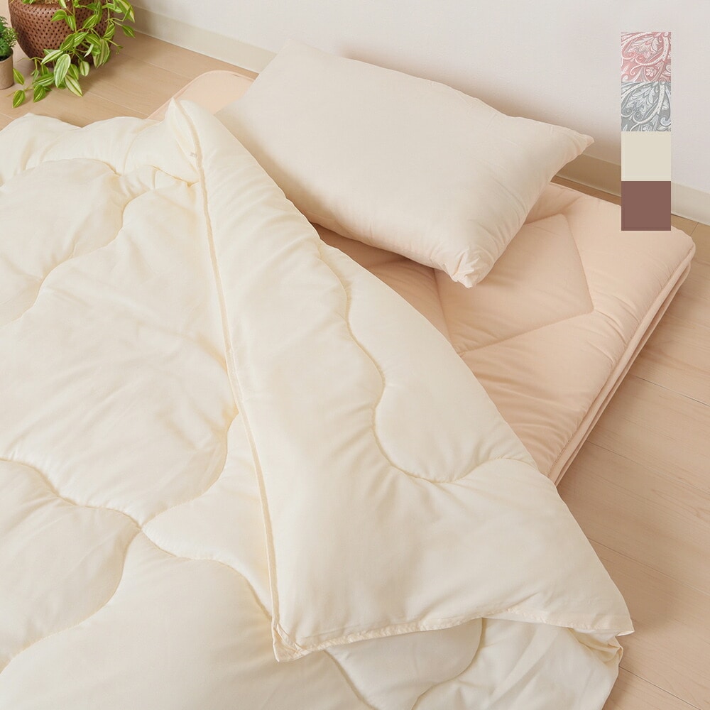 日本製 洗える肌掛布団