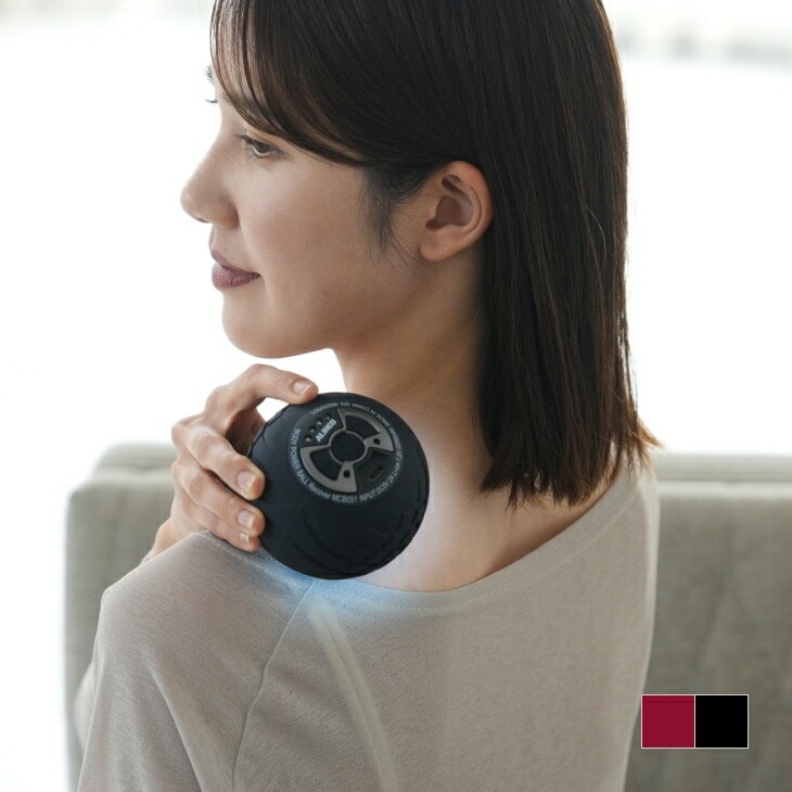 ボディパワーボール リカバー 振動 温冷 充電式 トレーニングサポート ボディケア