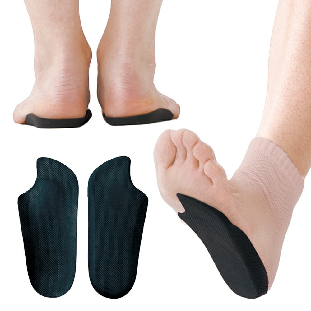 足のプロが作ったインソール2足4枚組