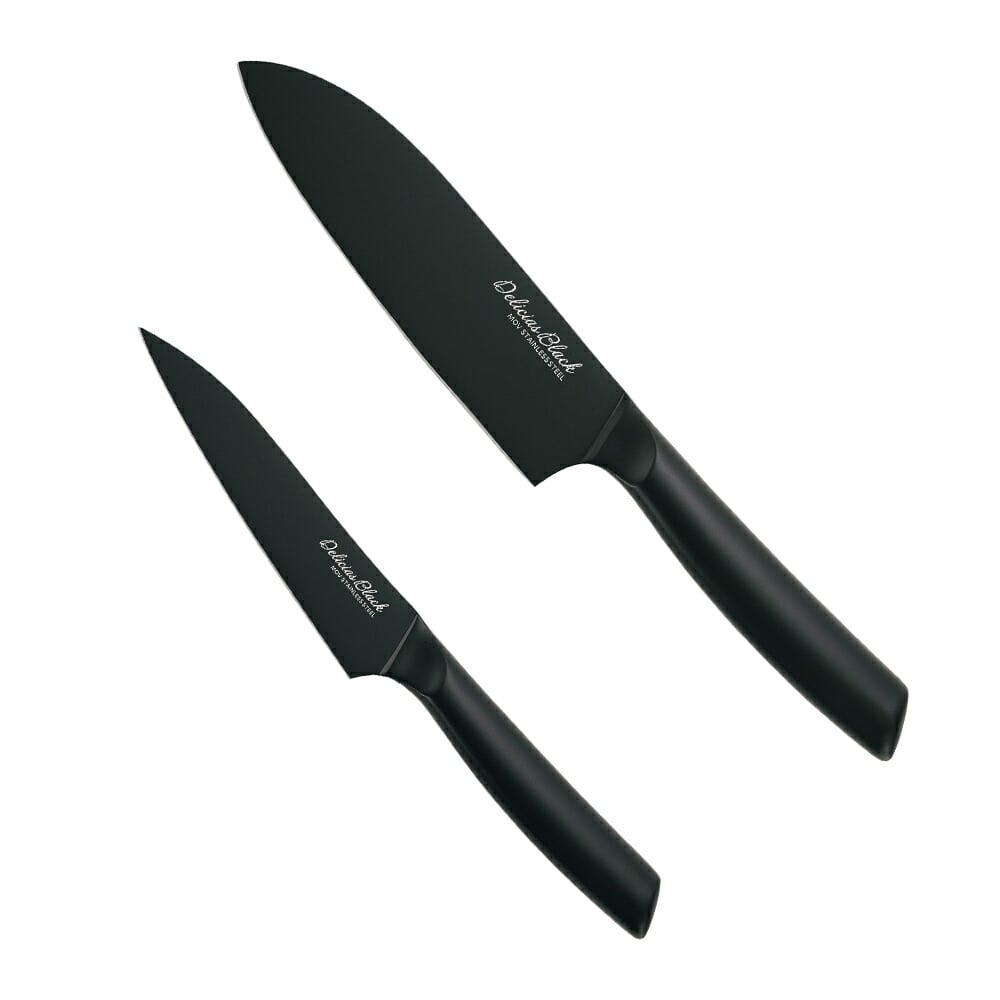 デリシアスブラック包丁セット(ペティナイフ&万能包丁)