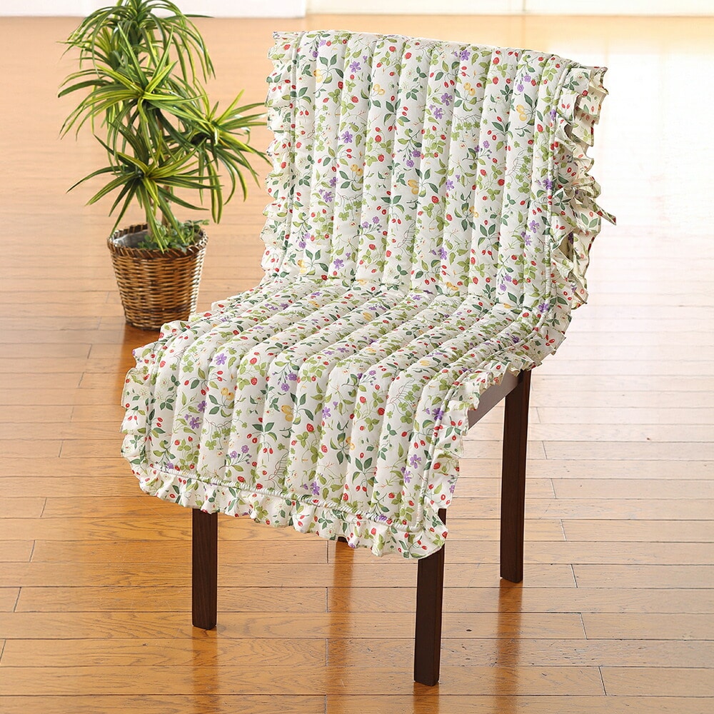 フリル付きチェアカバー2枚組