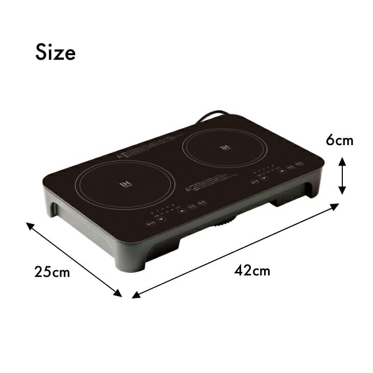 ミニ2口IHクッキングヒーター アップスタンド付き