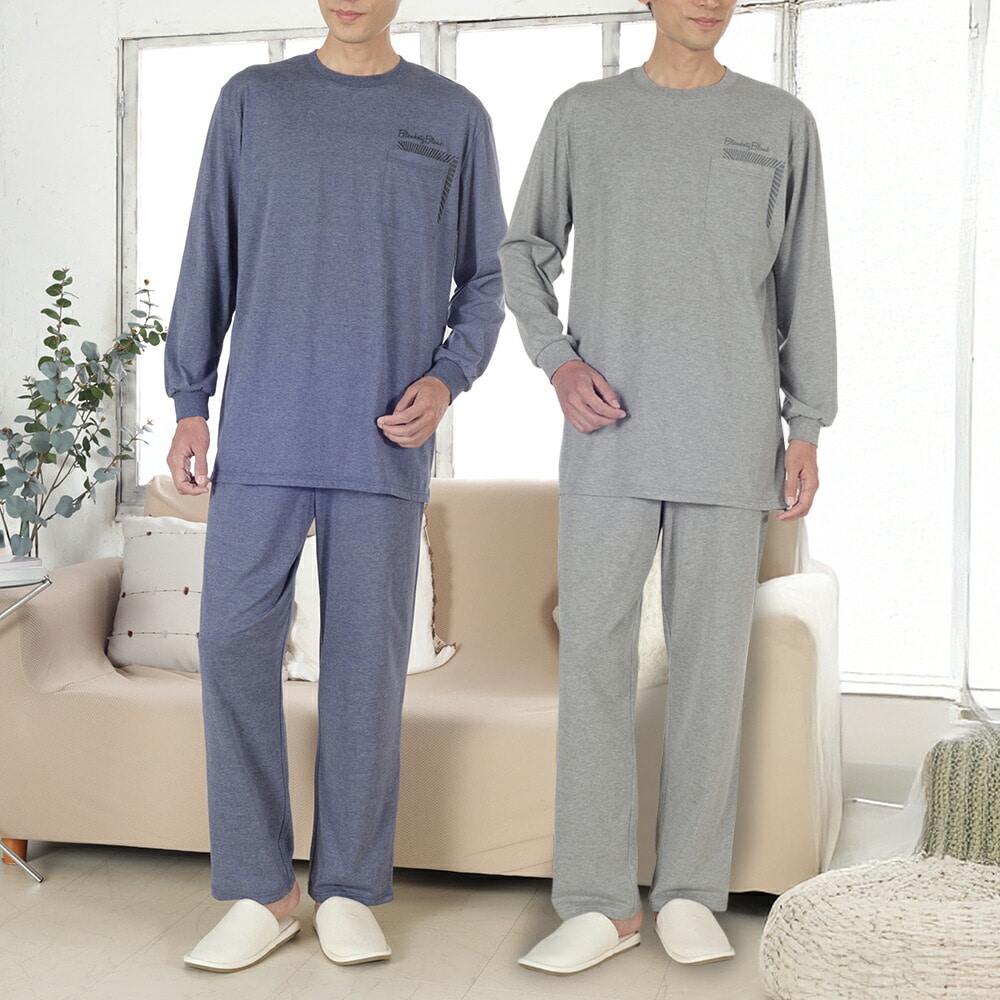 紳士綿混やわらか長袖ホームウエア2色組