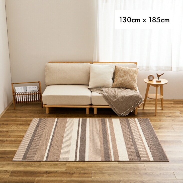 洗える軽量速乾ラグ 130×185cm 抗菌・防臭加工