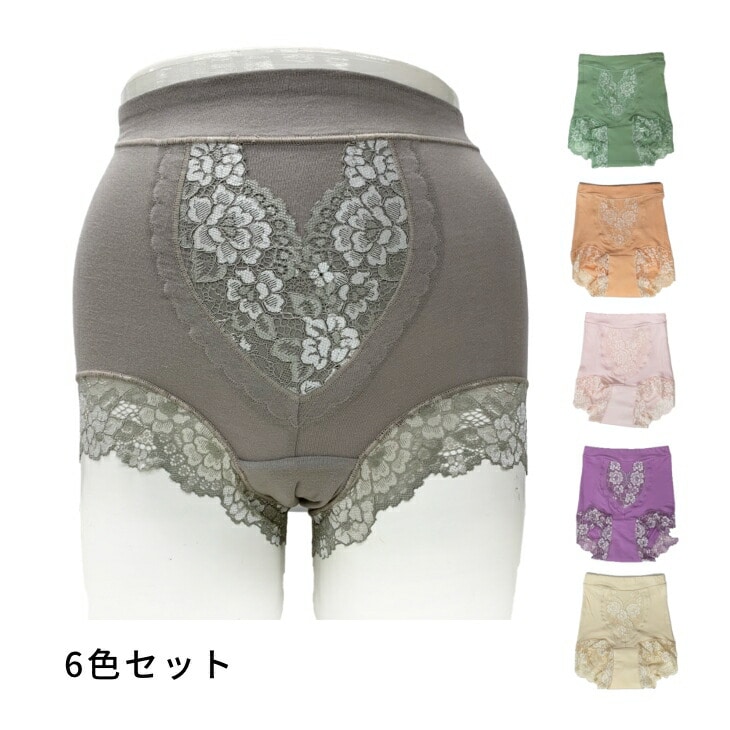下腹すっきり安心ガードルショーツ6色組