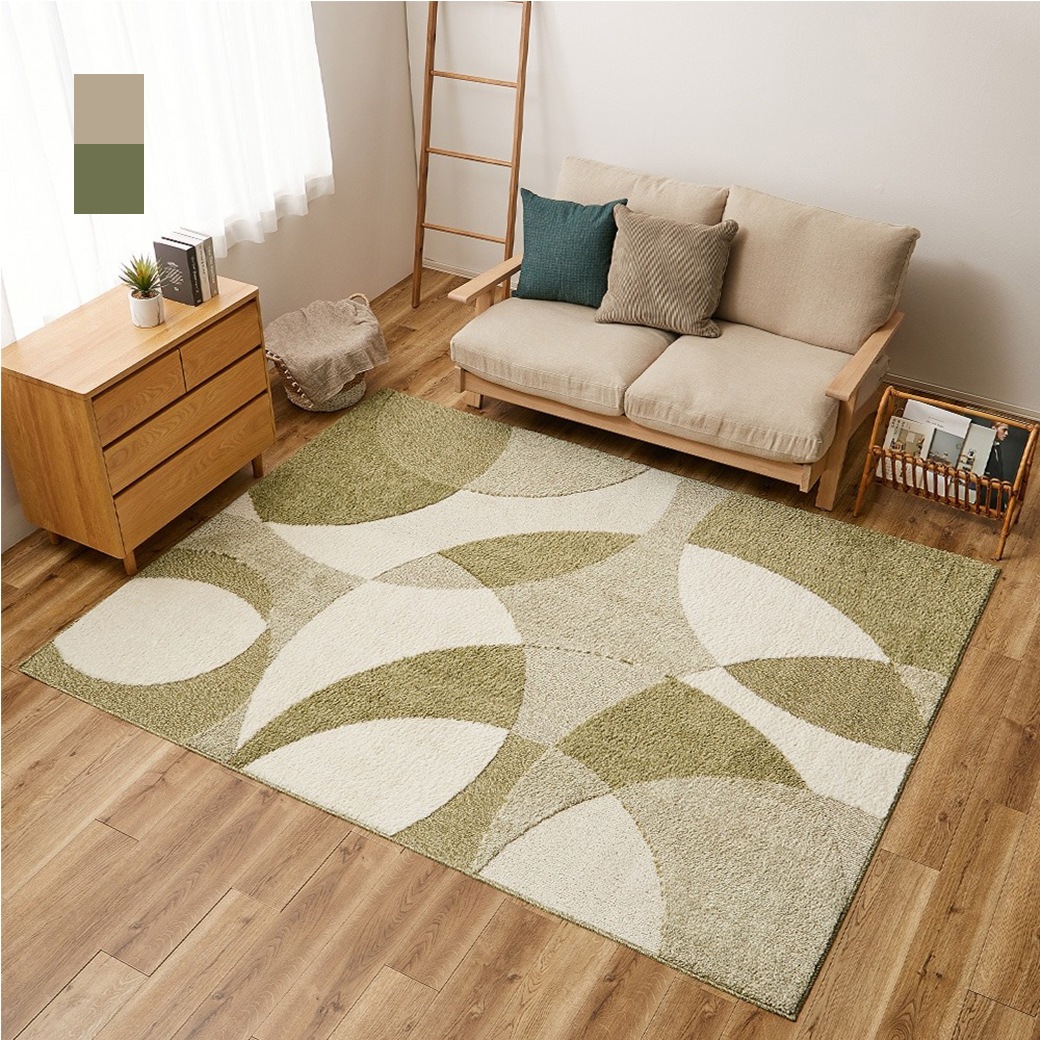 日本製タフトカーペット「ジャスト」190×240cm