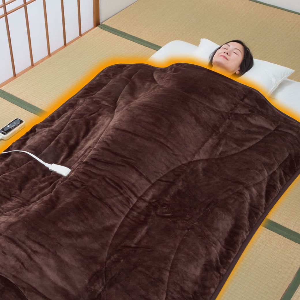 身体にフィットする電気掛毛布