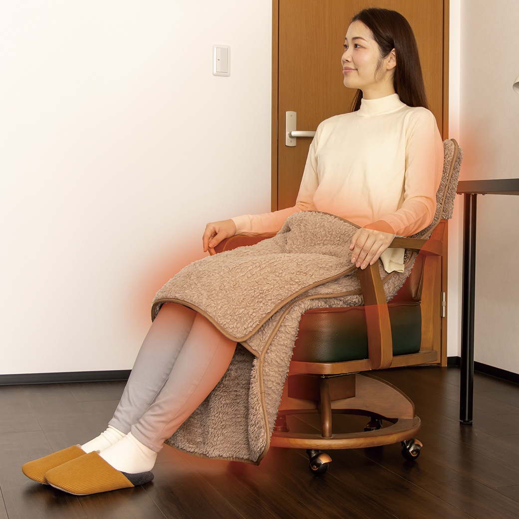 極暖 包み込まれるチェアカバー