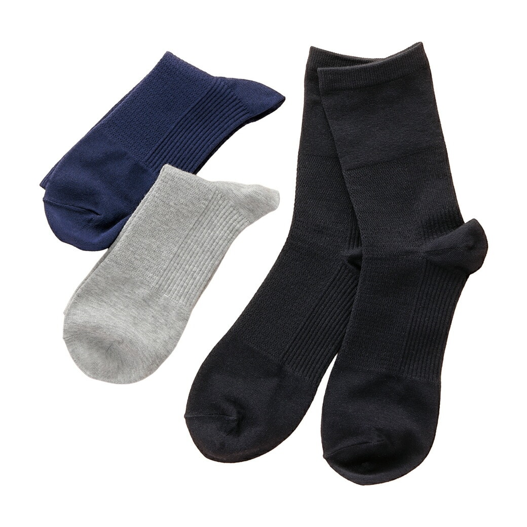 Lafoot(R)スムースウォーク 靴下 3色組 メンズ:ブラック・ネイビー・グレー