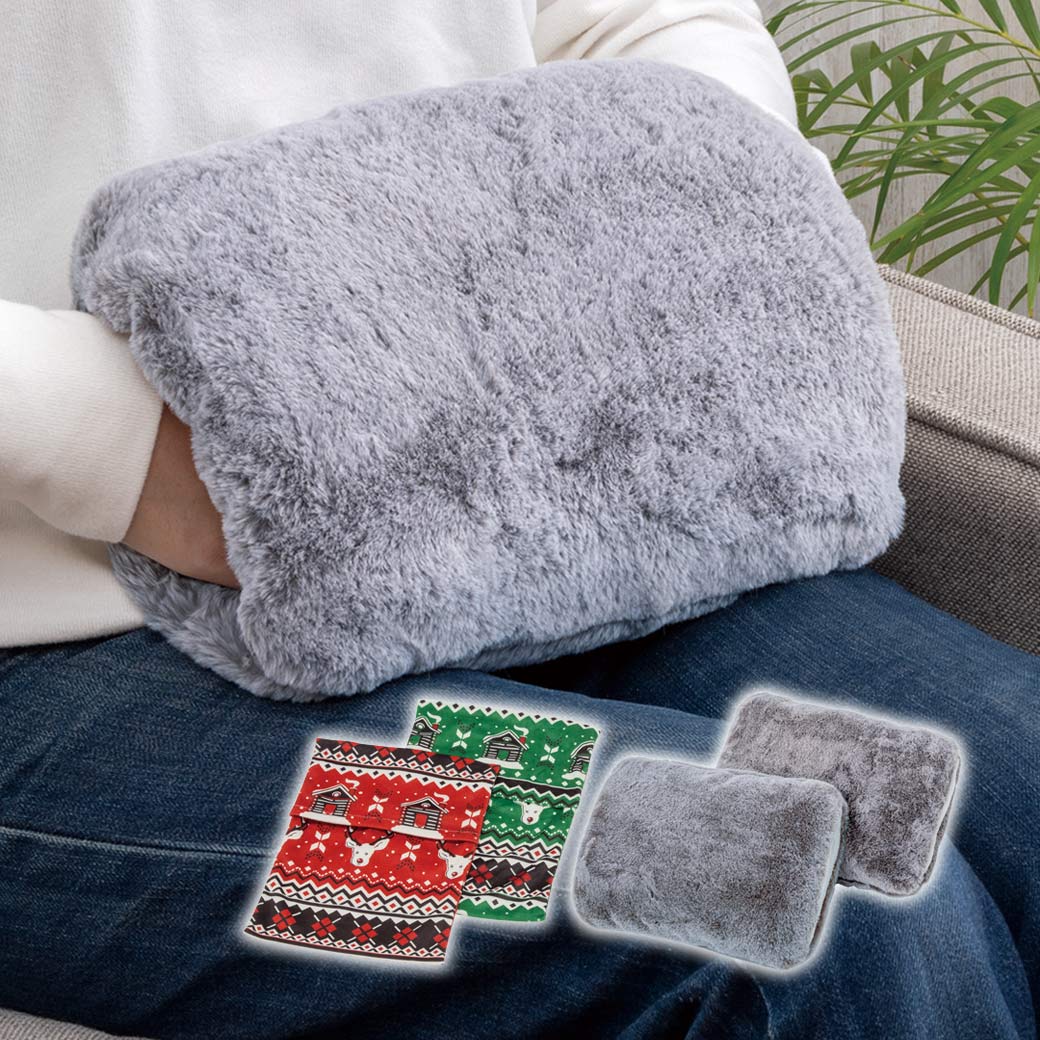 手まであったか湯たんぽ2個組 充電式 カバー付 ふわふわ