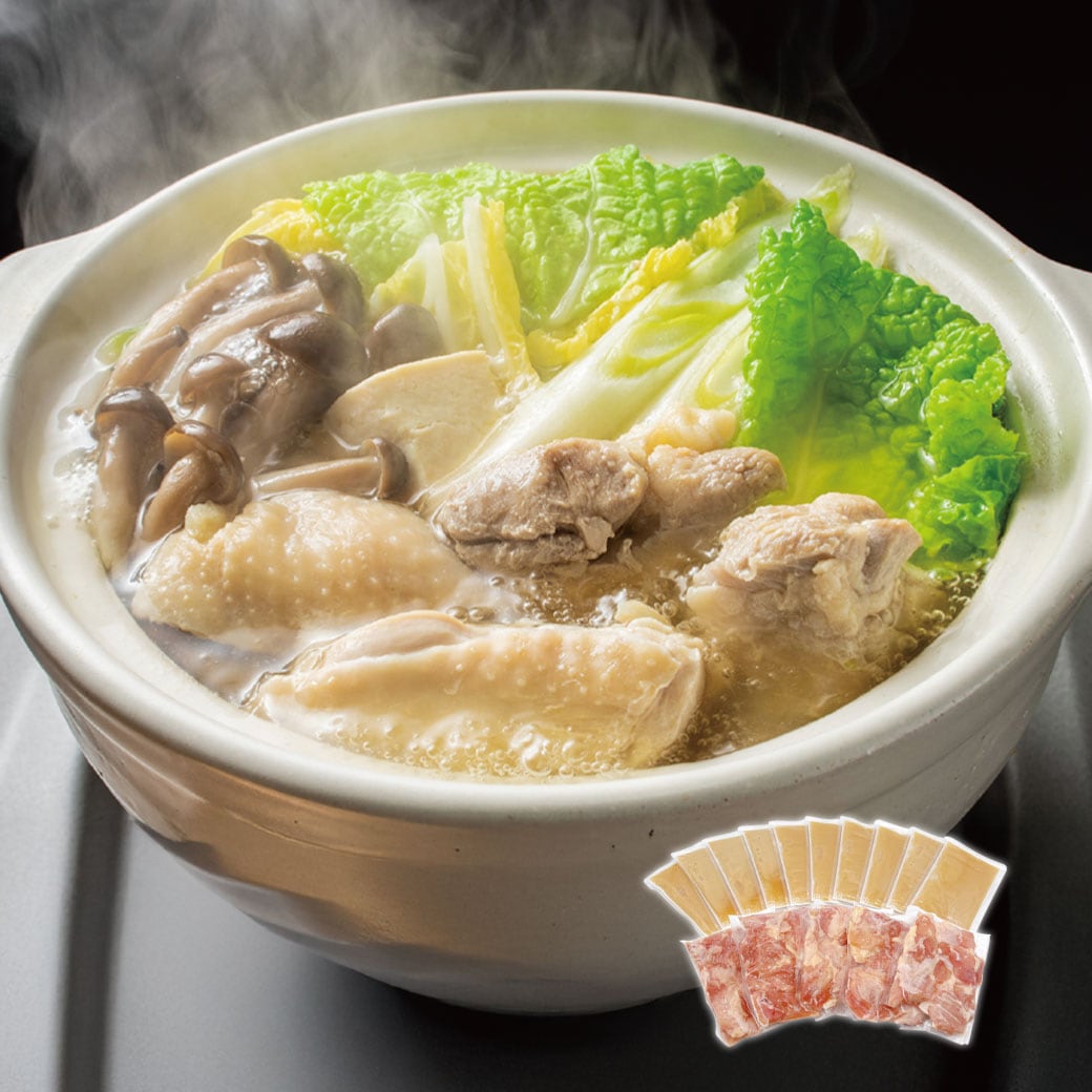 博多水炊きセット 10人前