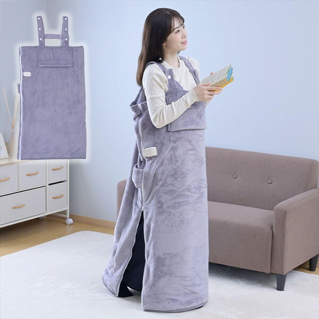 着る毛布 電気毛布 くるみケット TAPP-40AC 防寒 暖か あったか 部屋着 ケット 着るこたつ どこでも電気着る毛布