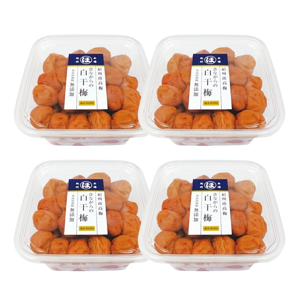 紀州南高梅お徳用無添加白干梅 梅干し 1.6kg[400ｇ×4パック］ 塩のみ 塩だけ 昔ながら 紀州産 国産 完熟 すっぱい 焼酎割り おにぎり
