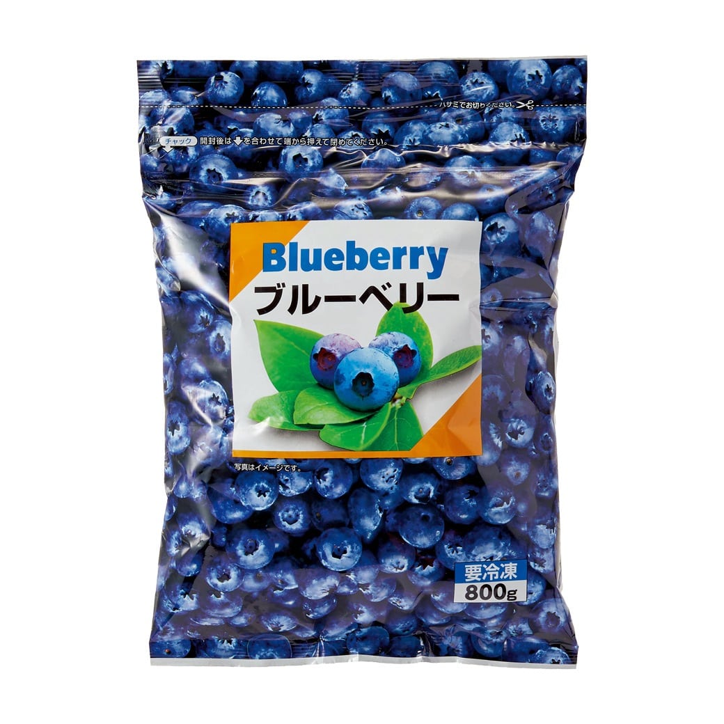 大容量！冷凍ブルーベリー 800g×1袋 果物 デザート スムージー ジャム作り ヨーグルト トッピング おやつ 大粒