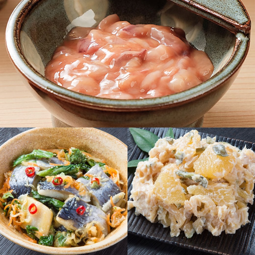 北海道産函館発!酒の肴3点セット おつまみ ギフト いか 松前漬け 塩辛 珍味 海鮮 日本酒 ビール 晩酌