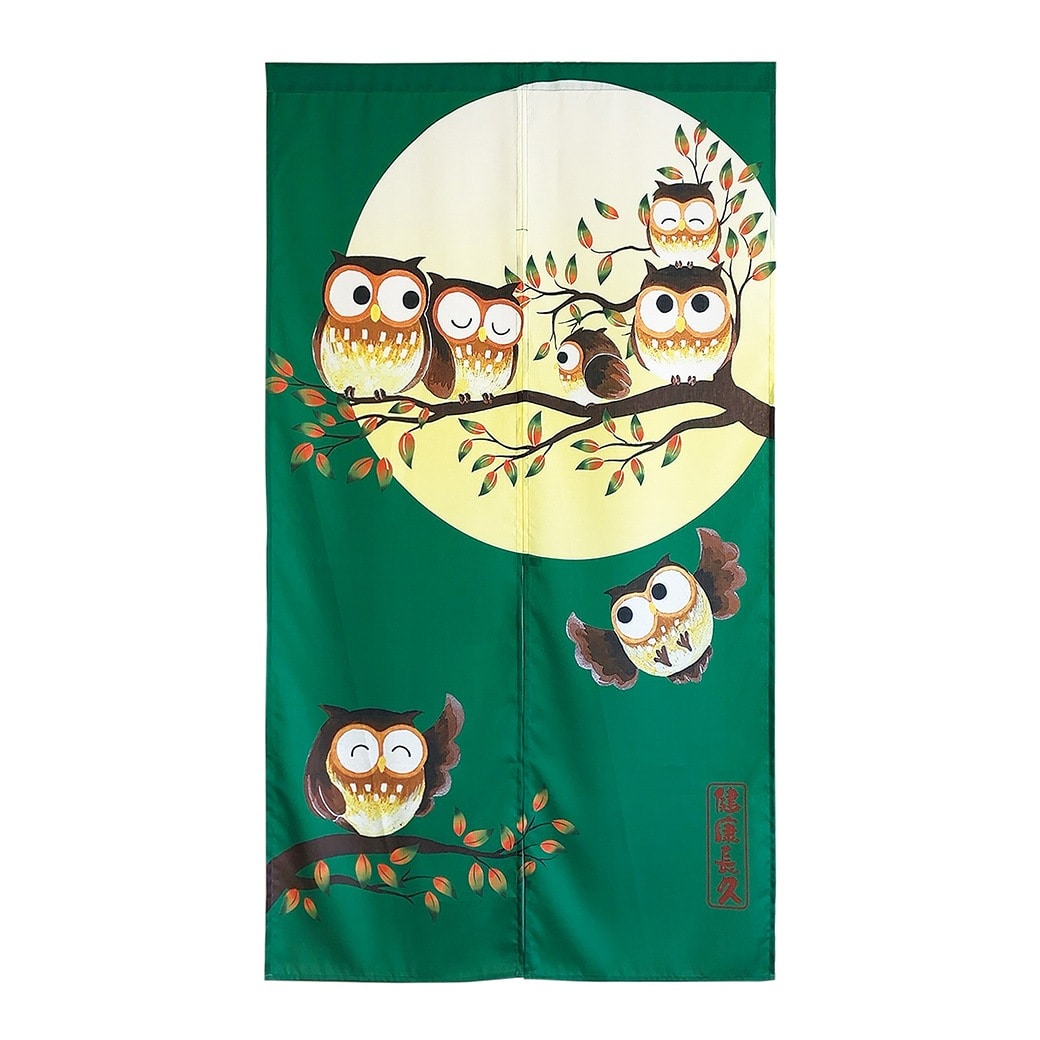 「風水」ふくろうのれん 暖簾 フクロウ 縁起物 室内 インテリア 間仕切り 目隠し おしゃれ かわいい 梟 ロング丈 グリーン