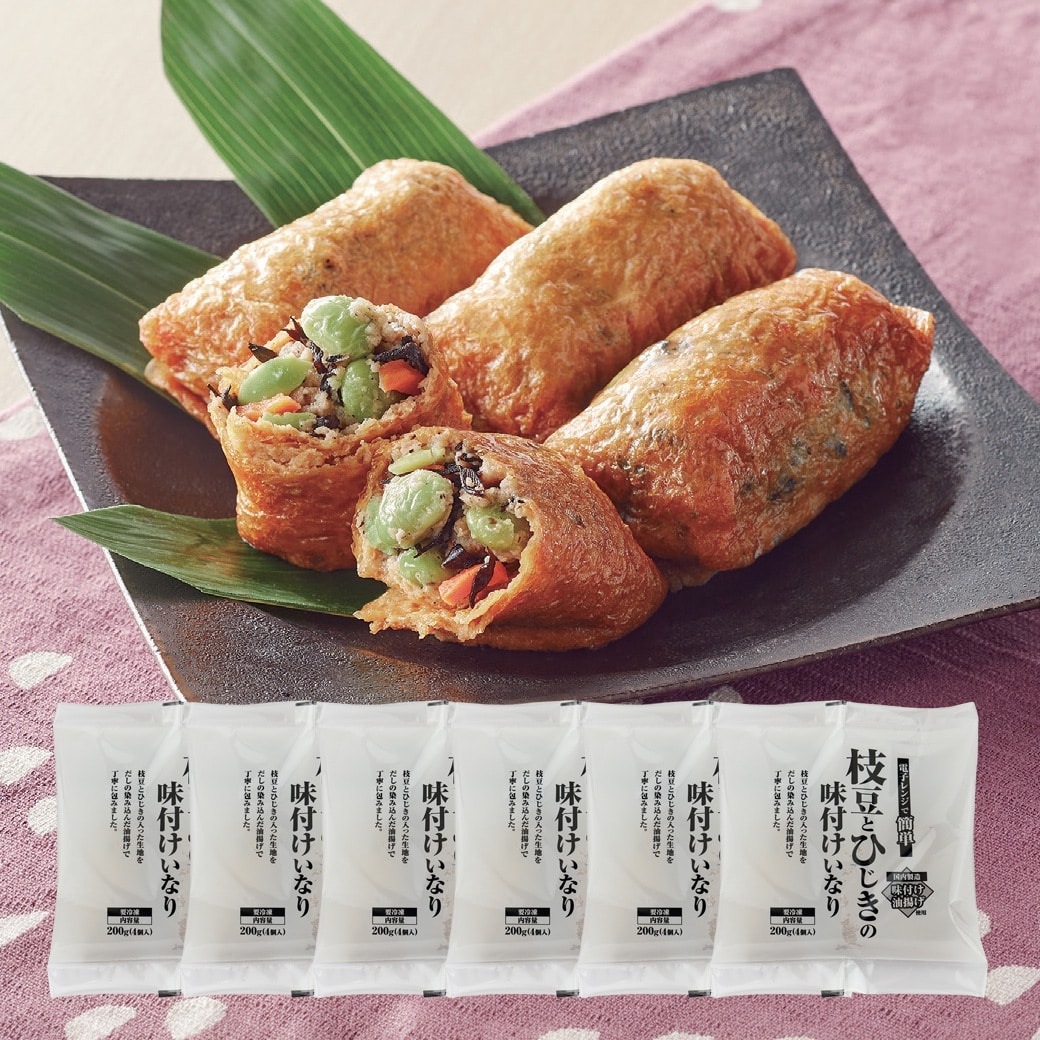 枝豆とひじきの味付けいなり