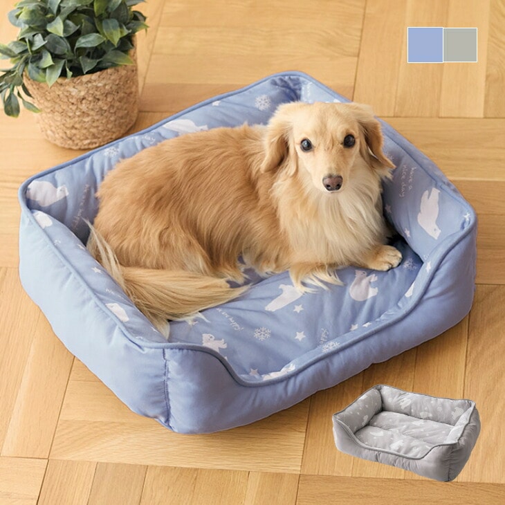 リバーシブルペットベッド「白くま」52×44cm