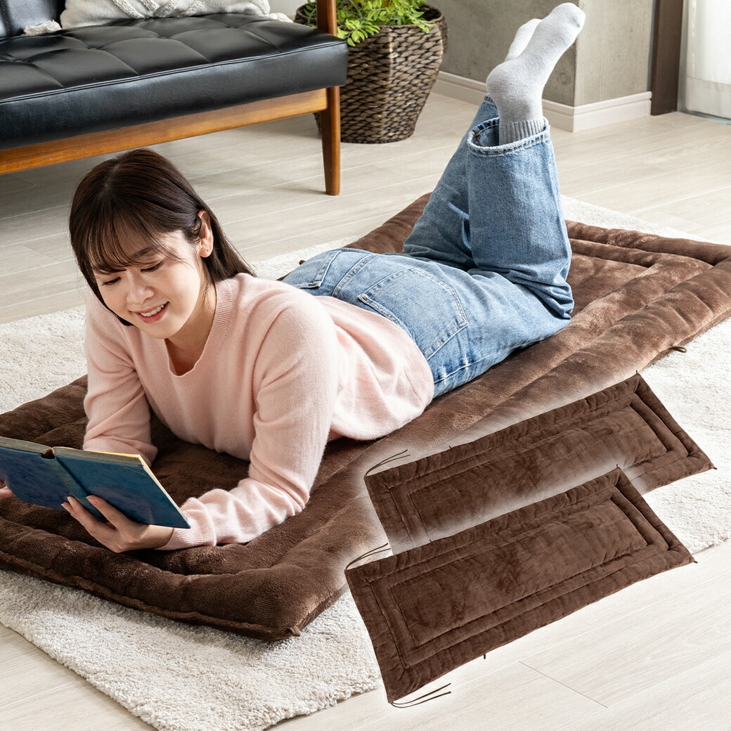 あったかフランネルごろ寝長座布団 2枚組