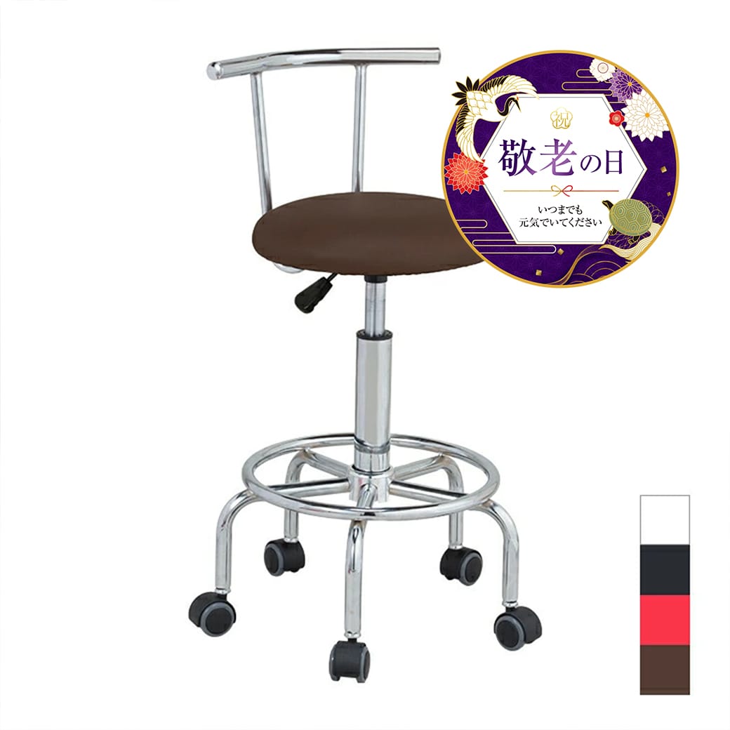 9月下旬入荷 NEWらくらく昇降式回転チェア カウンターチェア キッチンチェア 昇降式 昇降