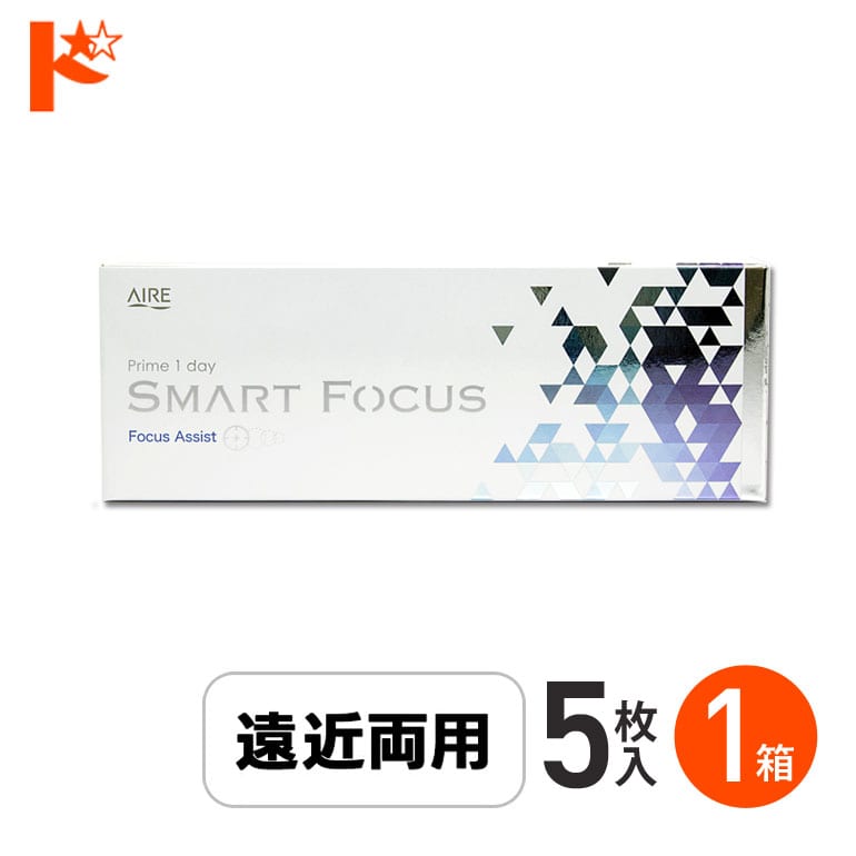プライムワンデースマートフォーカス 5枚入 1箱 ADD+0.50 遠近両用1day お試し