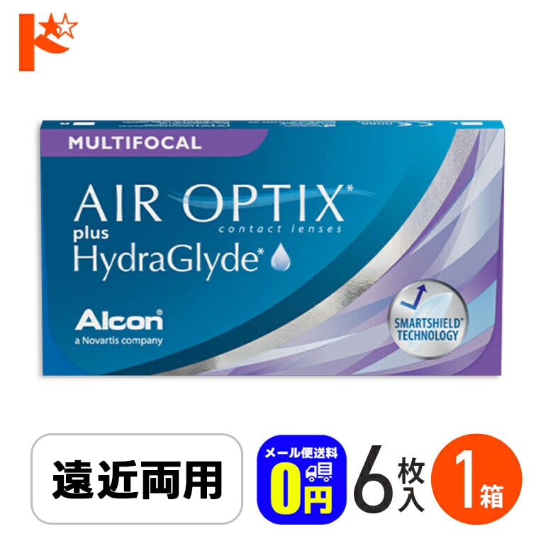 ◆メール便送料無料◆エアオプティクス プラス ハイドラグライド マルチフォーカル 6枚入 1箱  2週間使い捨てコンタクトレンズ 遠近両用 2week AIR OPTIX plus HydraGlyde クリアコンタクトレンズ えんきん 老眼 アルコン2ウィーク