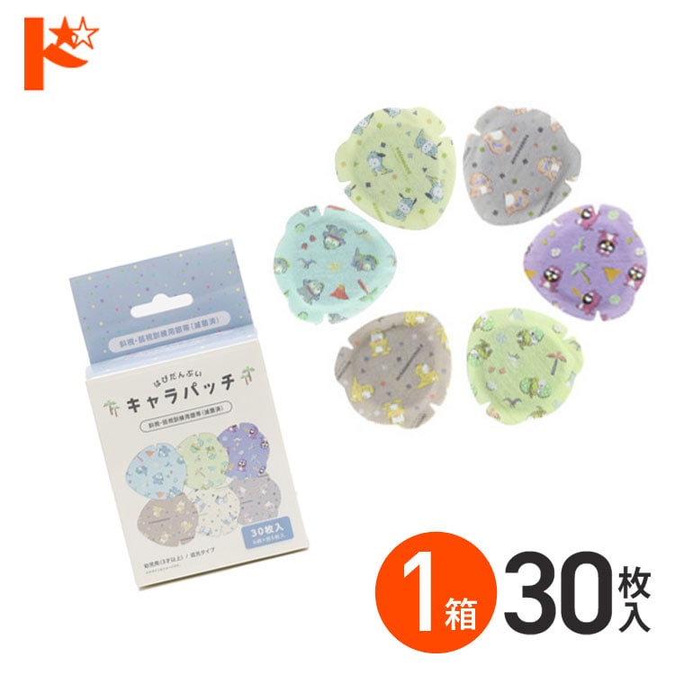キャラパッチ はぴだんぶい 30枚入 (6デザイン×5枚) 8790-02 斜視・弱視訓練用眼帯 サンリオ アイパッチ