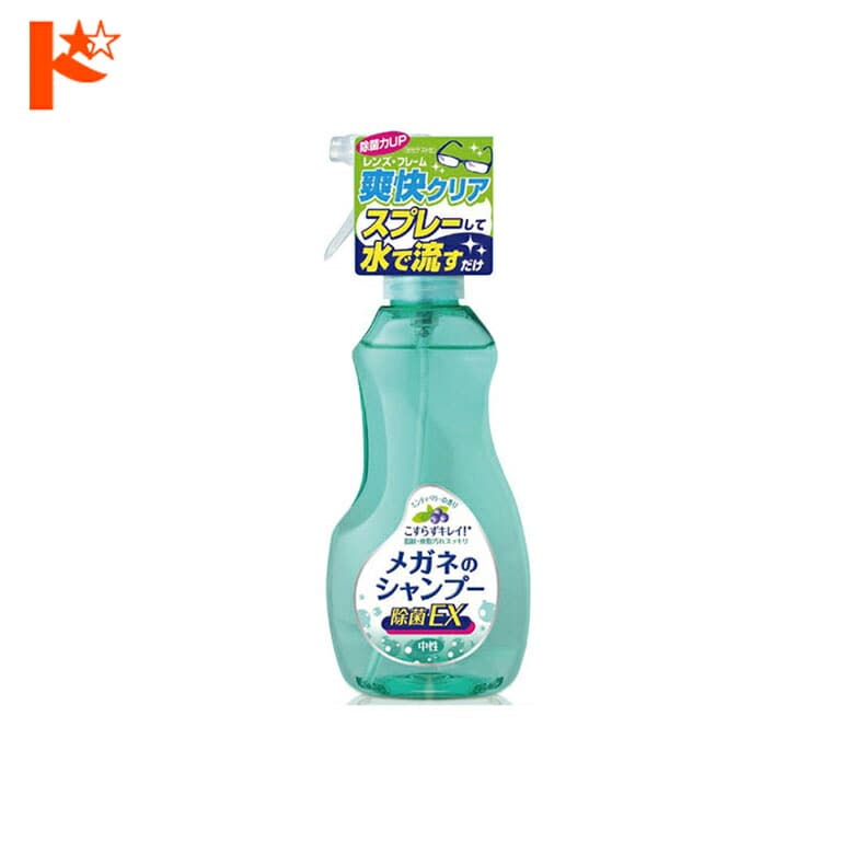 メガネのシャンプー除菌EX メガネクリーナー 全5種 ソフト99