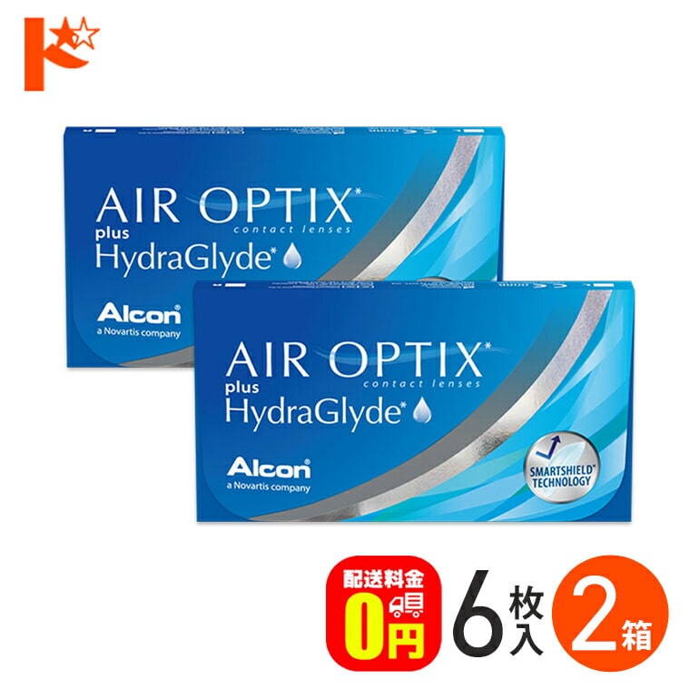 エアオプティクス プラス ハイドラグライド 6枚入 2箱セット  2週間使い捨てコンタクトレンズ 2ウィーク AIR OPTIX plus HydraGlyde クリアコンタクトレンズ 近視 遠視 アルコン 【送料無料】