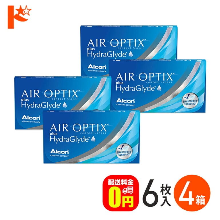 エアオプティクス プラス ハイドラグライド 6枚入 4箱セット 2週間使い捨てコンタクトレンズ 2ウィーク AIR OPTIX plus HydraGlyde クリアコンタクトレンズ 近視 遠視 アルコン 【送料無料】