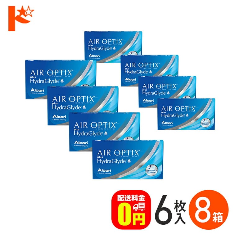 エアオプティクス プラス ハイドラグライド 6枚入 8箱セット  2週間使い捨てコンタクトレンズ 2ウィーク AIR OPTIX plus HydraGlyde クリアコンタクトレンズ 近視 遠視 アルコン 【送料無料】