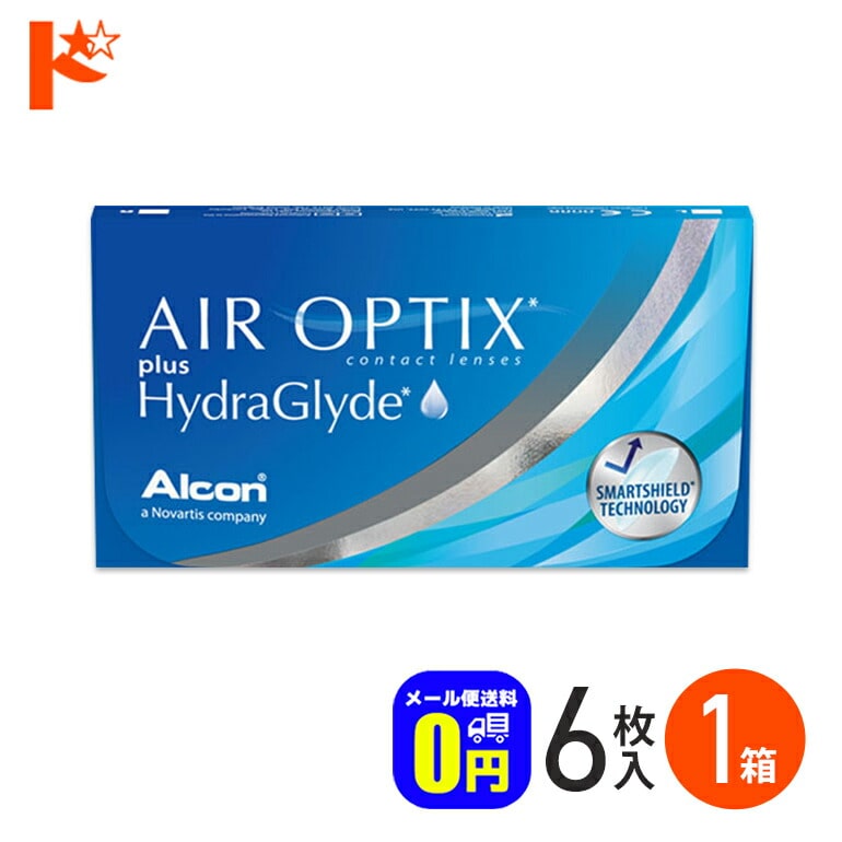◆メール便送料無料◆ エアオプティクス プラス ハイドラグライド 6枚入 1箱  2週間使い捨てコンタクトレンズ 2ウィーク AIR OPTIX plus HydraGlyde クリアコンタクトレンズ 近視 遠視 アルコン