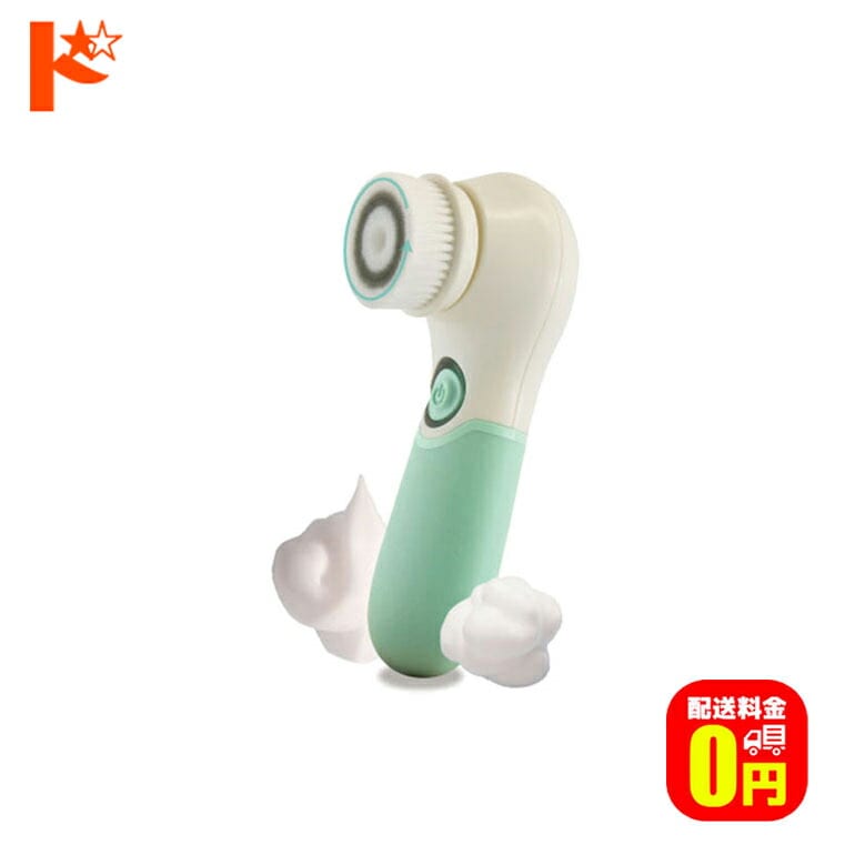 【送料無料】360度回転洗顔ブラシ ウォッシュウォッシュ JB-12380 ジャパンギャルズ