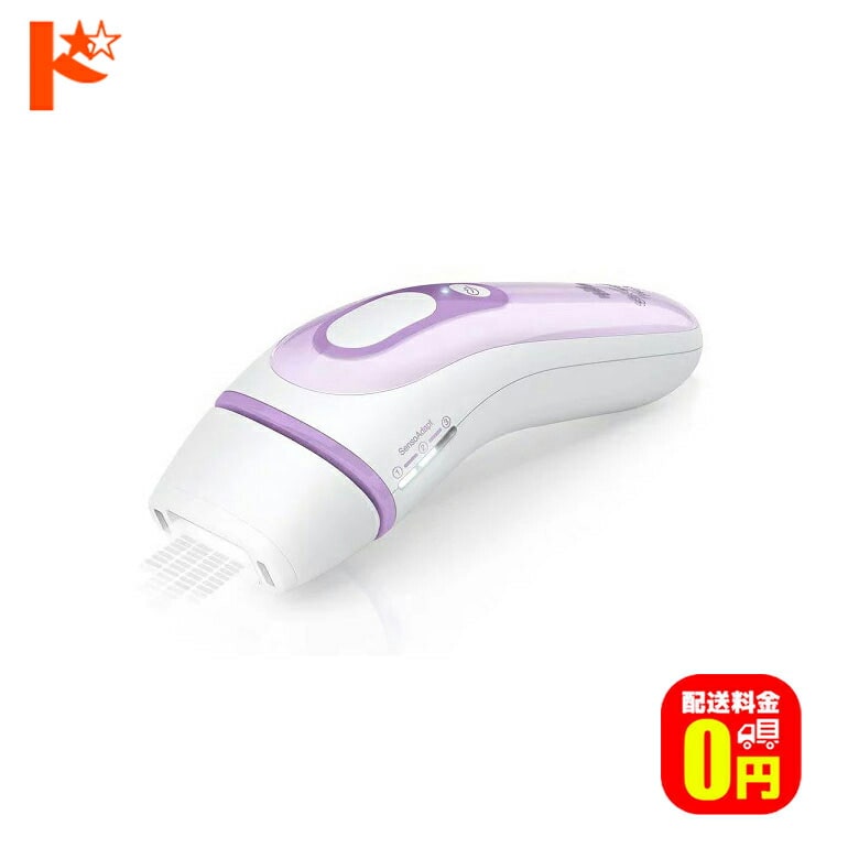 【送料無料】ブラウン 光美容器 シルクエキスパート Pro3 BRAUN(ブラウン)PL-3000 自宅用光美容器 脱毛器