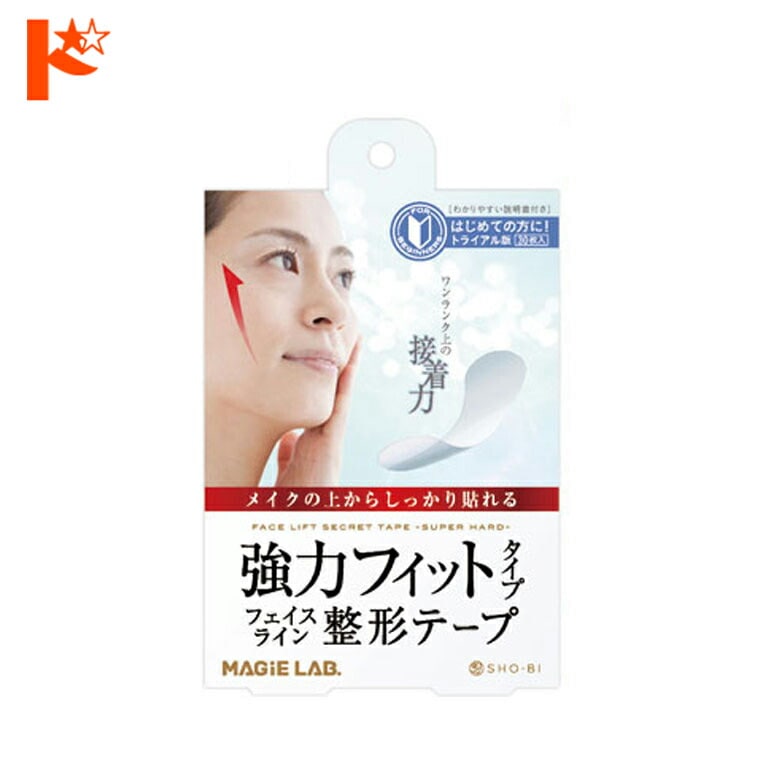 MAGiELAB(マジラボ)フェイスライン整形テープ 強力タイプ トライアル版 30枚入 SHO-BI 【エイジングケア】【美容パック】【マジラボ】