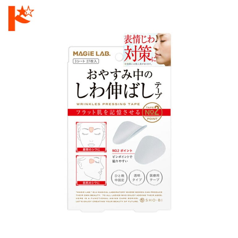 MAGiELAB(マジラボ)しわ伸ばしテープ ポイントタイプ 3シート27枚入 SHO-BI 【エイジングケア】【美容パック】【マジラボ】