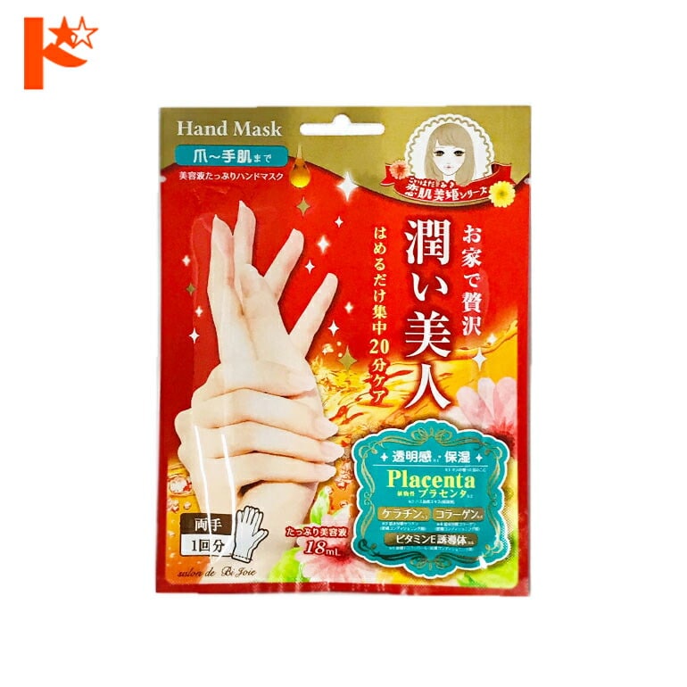 BJ潤いハンドマスク