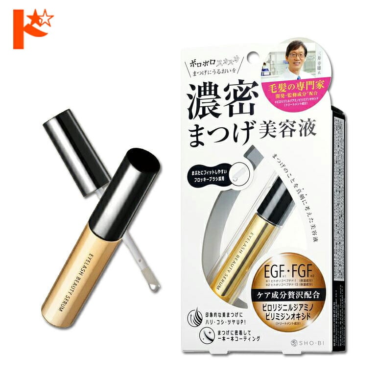 濃密まつげ美容液 アイラッシュビューティセラム PT74168 6.5ml / 粧美堂株式会社 まつげケア まゆげケア エイジングケア 美まつげ 保湿 目元ケア アイケア 無香料 無着色 ノンシリコン