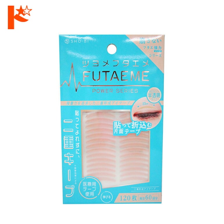 FUTAEME アイテープ SPV71338 120枚入 / 粧美堂株式会社 アイメイク コスメ アイプチ ふたえ 二重形成 テープタイプ 医療用テープ使用 癖付け ロングキープ 伸びる 半透明 折り込む 片面テープ プチプラ