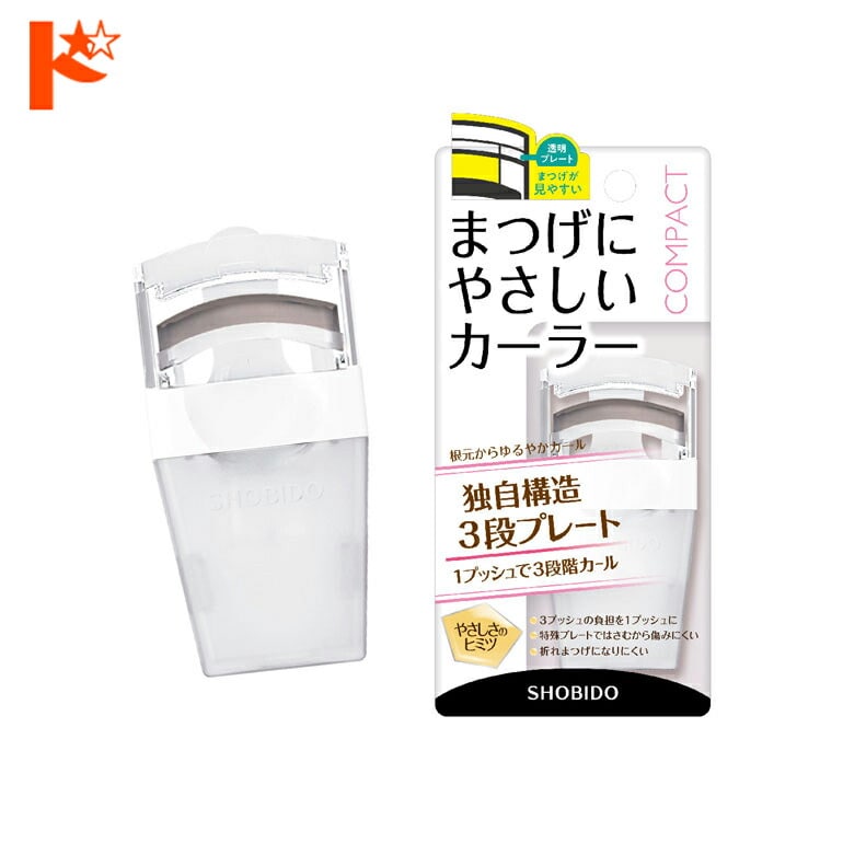 まつげにやさしいカーラーコンパクト SPV71426 粧美堂