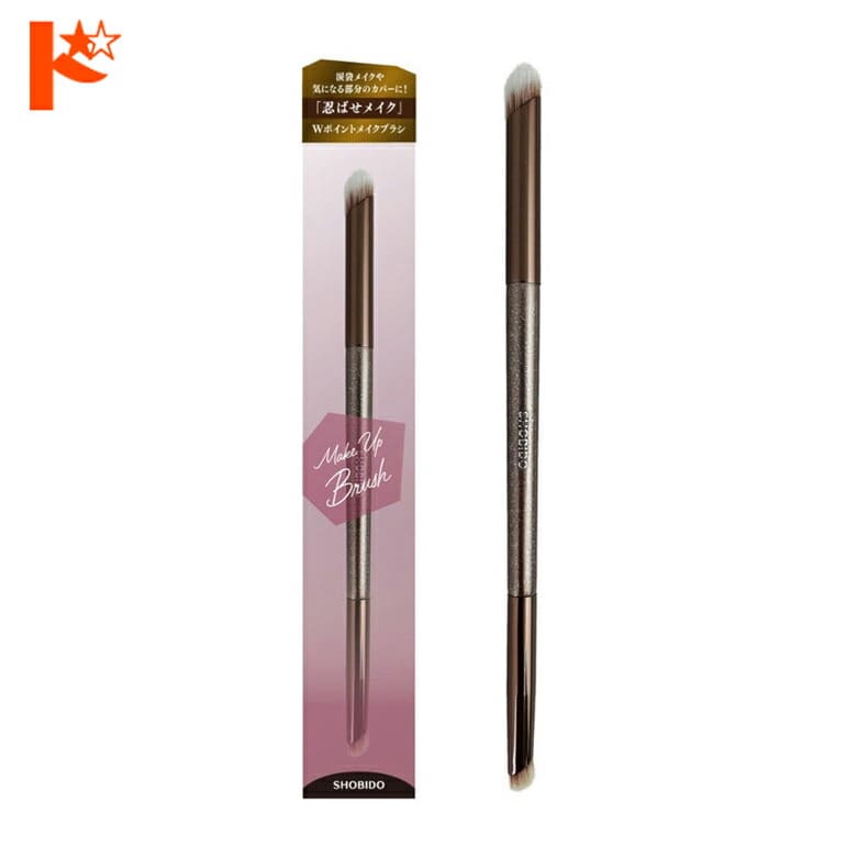 ダブルポイントメイクブラシ SPV71485 粧美堂