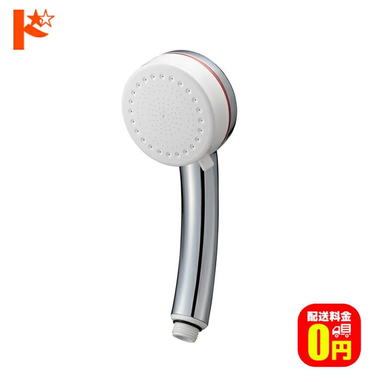 【送料無料】ファインバブルミストシャワー SANEI mitos シャワーヘッド ウルトラファインバブル ミスト 節水 節水率30% 美容 洗顔 スキンケア シンプル おしゃれ 日本製 サンエイ 三栄水栓製作所 ミトス PS3063-81XA-CMP
